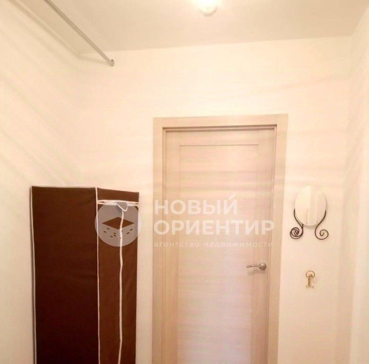 квартира г Екатеринбург Геологическая ул Академика Парина 41/2 фото 5