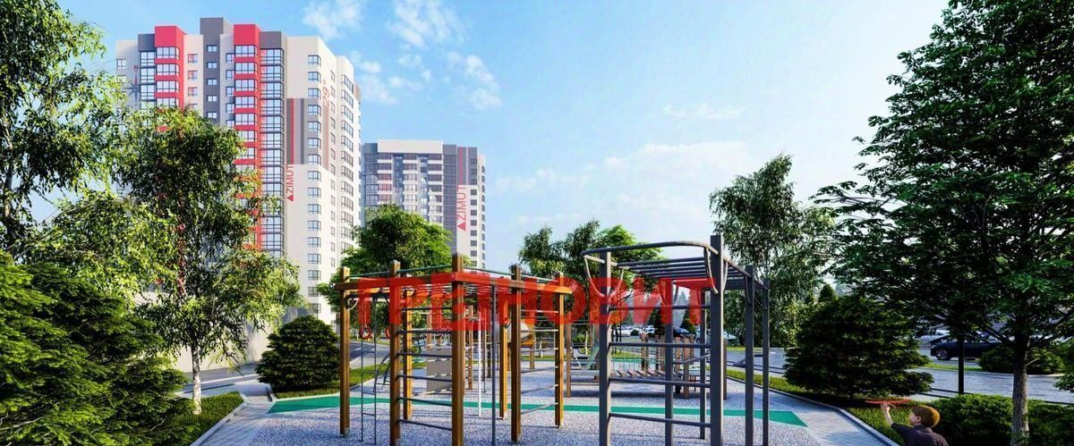 квартира г Новосибирск ул Связистов 162/1 Площадь Маркса фото 1
