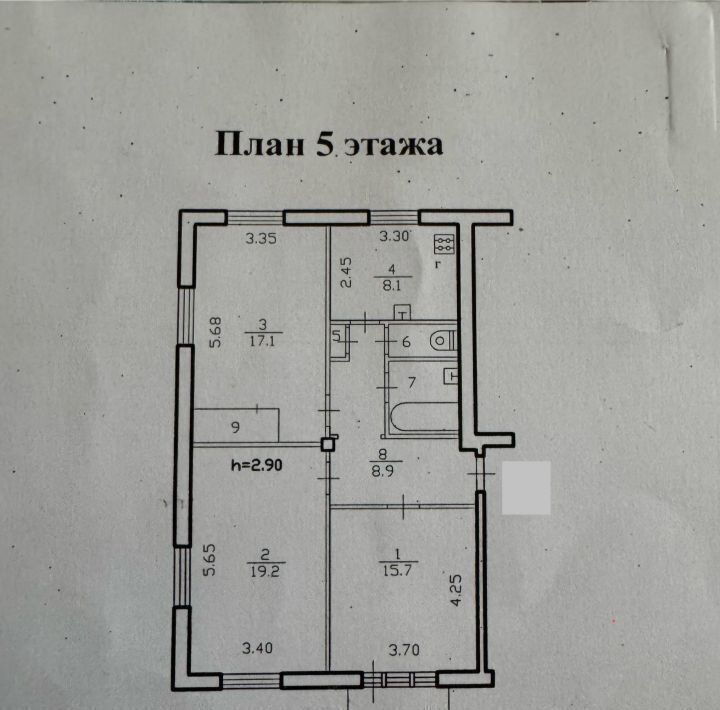 квартира г Череповец р-н Индустриальный б-р Доменщиков 39а фото 12