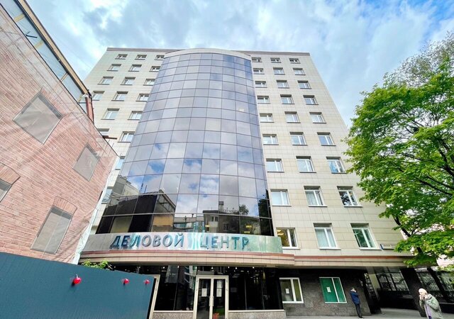 метро Краснопресненская ул Малая Грузинская 3 муниципальный округ Пресненский фото