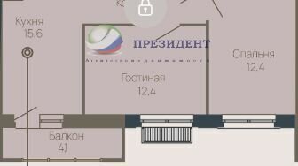 квартира г Нижний Новгород р-н Советский Горьковская жилой комплекс Резиденция фото 1