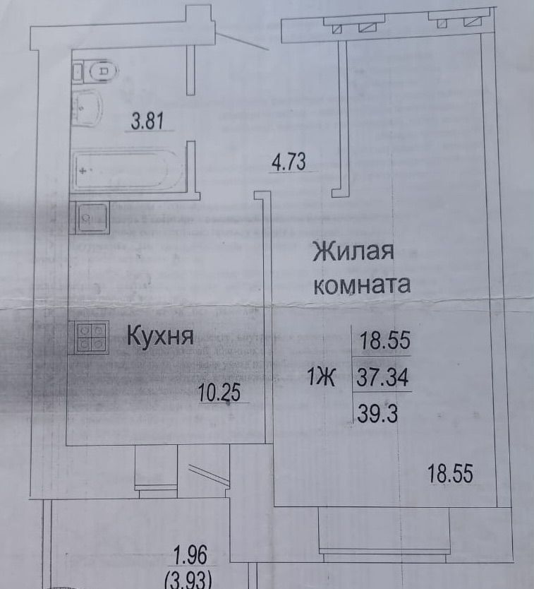 квартира г Казань Яшьлек ул Окольная 11 Республика Татарстан Татарстан фото 17