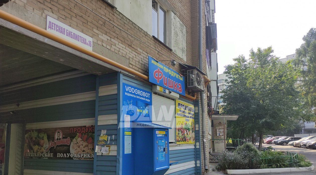торговое помещение г Челябинск р-н Калининский пр-кт Победы 291а фото 4
