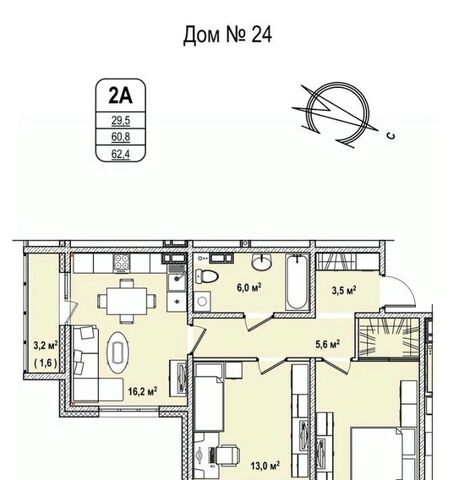 68-й микрорайон фото
