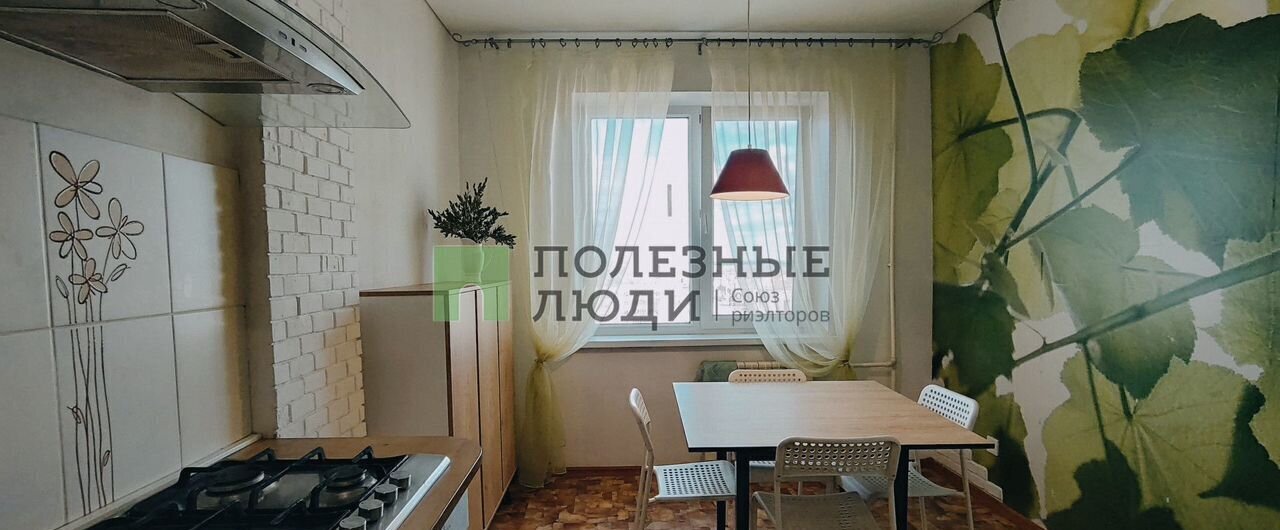квартира г Саратов р-н Ленинский 5 квартал ул им Блинова Ф.А. 4 фото 1