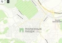 земля г Севастополь Крым фото 5
