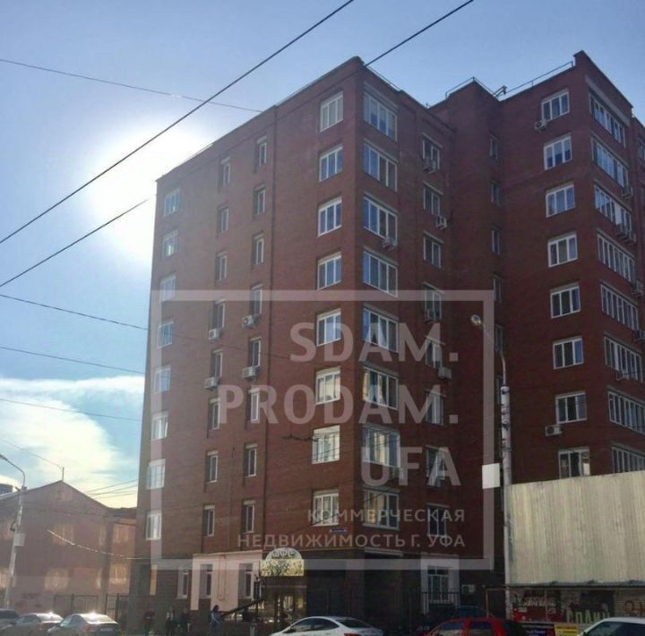 офис г Уфа р-н Ленинский ул Карла Маркса 49/1 фото 7