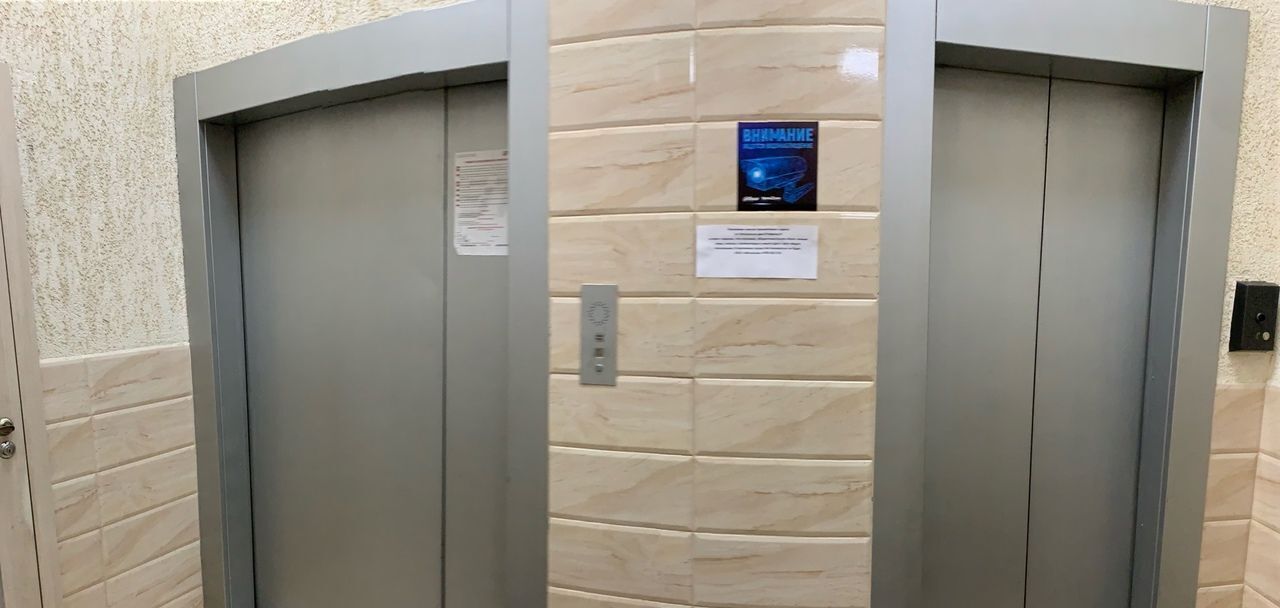 квартира г Одинцово Новая Трехгорка ул Кутузовская 25 микрорайон «Новая Трёхгорка» Кунцевская фото 17