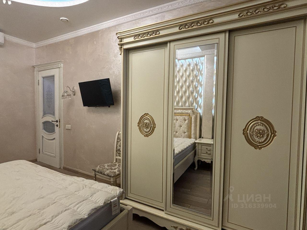 квартира г Москва пр-д Береговой 5/2 МФК «Фили Град» Московская область фото 11