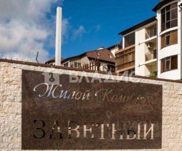 квартира г Новороссийск с Мысхако ул Заветная 68а фото 16
