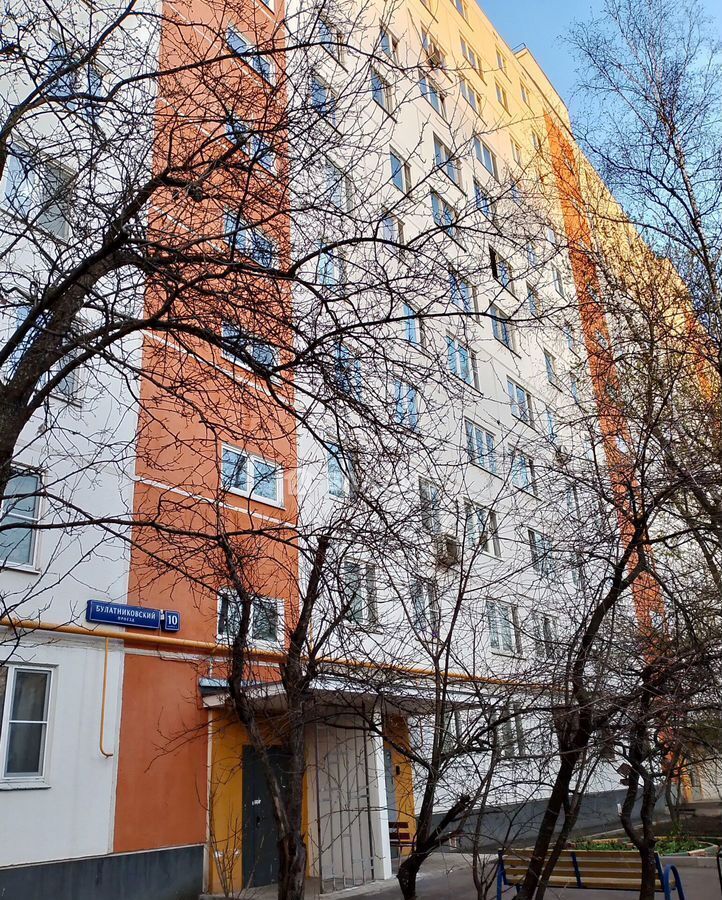 квартира г Москва метро Покровское проезд Булатниковский 10к/2 муниципальный округ Бирюлёво Западное фото 10
