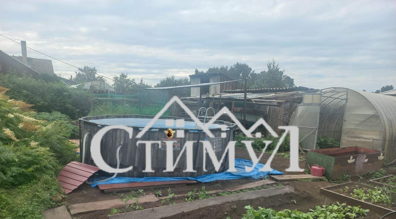 дом г Черногорск ул Мичурина 38 фото 22