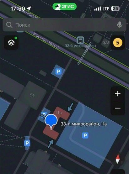свободного назначения г Ангарск мкр 33 11а фото 13
