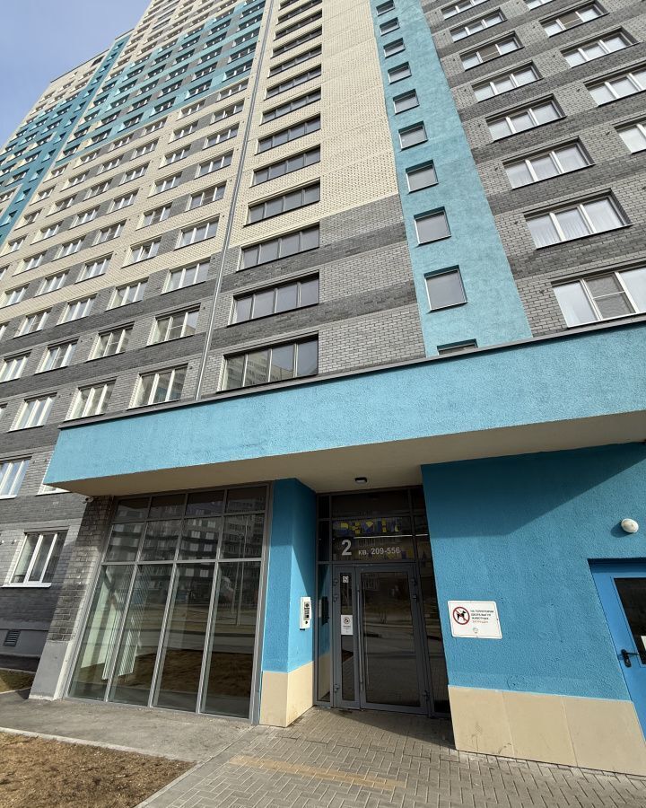 квартира г Екатеринбург р-н Чкаловский Ботаническая ул Дорожная 12 ЖК «Весна» фото 13