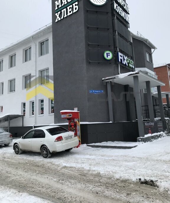 квартира г Омск Городок Нефтяников ул 22 Апреля 18б фото 1