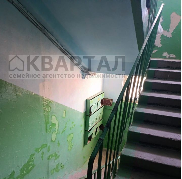 квартира г Орск р-н Октябрьский Новый город ул Омская 64 фото 10