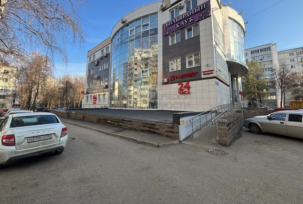 офис г Уфа р-н Октябрьский ул Рихарда Зорге 45/6 фото 3