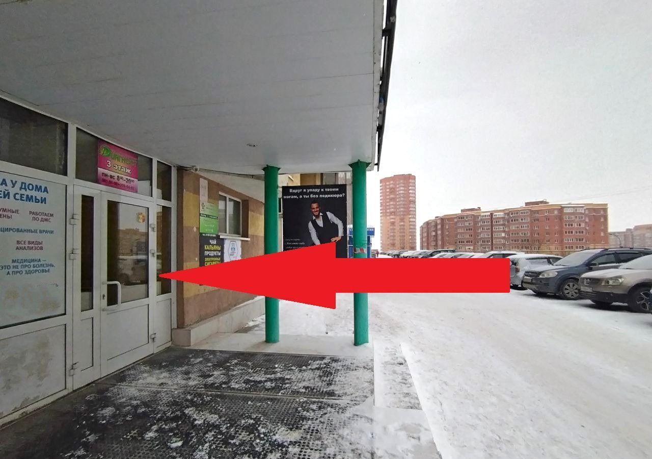 свободного назначения г Новосибирск мкр Горский р-н Ленинский Студенческая 8 фото 2