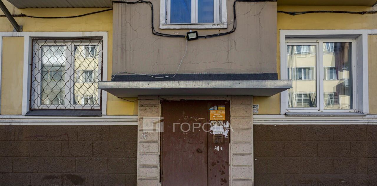 квартира г Новокузнецк р-н Центральный ул Воровского 11 фото 17