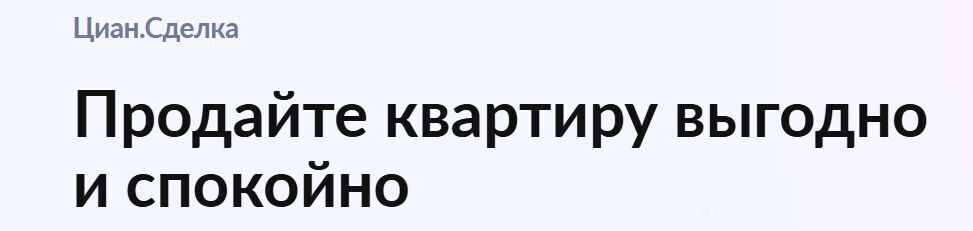 гараж г Москва метро Прокшино ул Лобановский Лес 9 фото 3