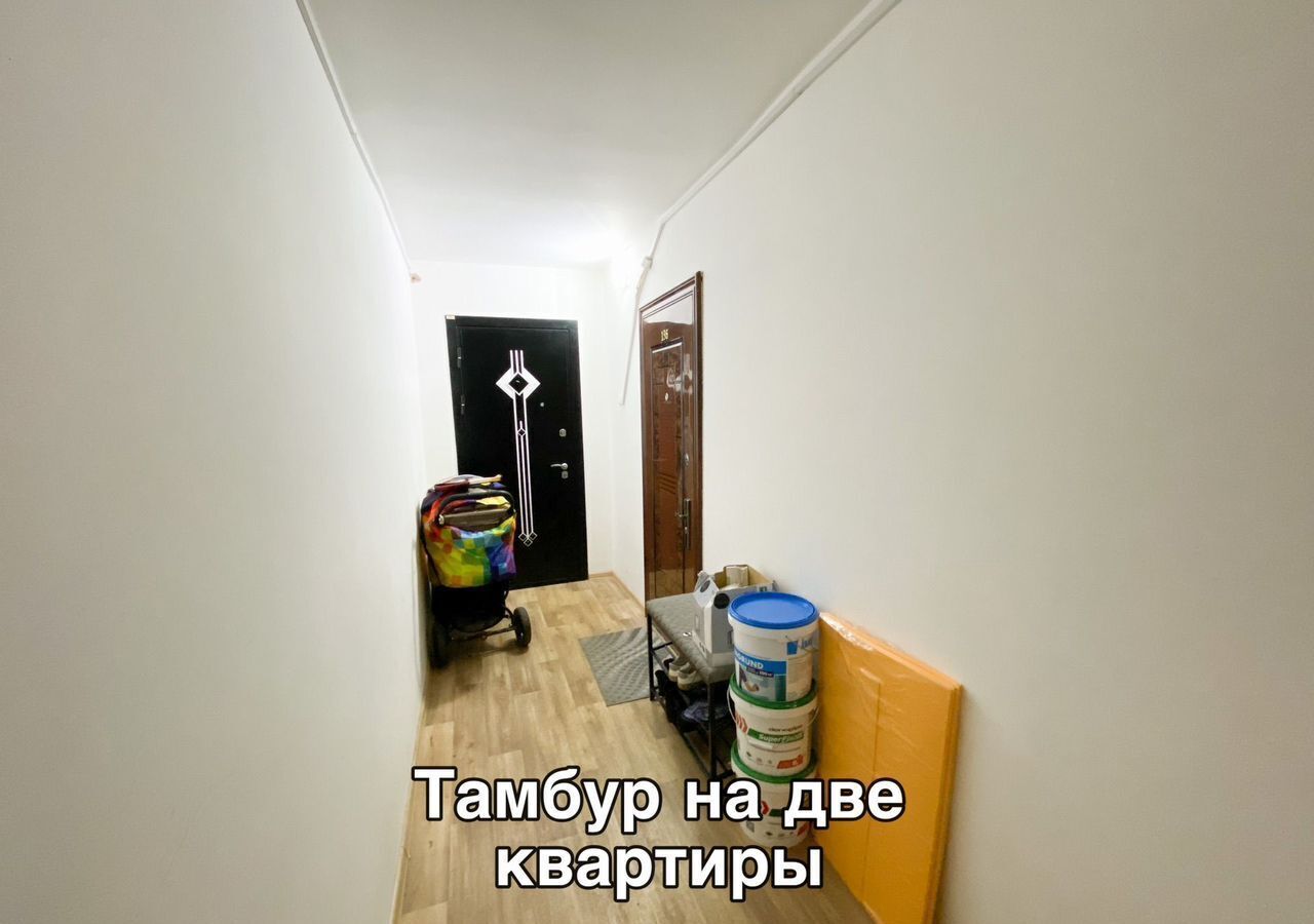 квартира г Уфа р-н Советский ул Степана Злобина 34/2 фото 3