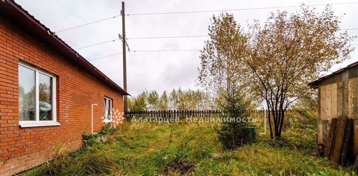 дом г Томск р-н Советский ул. Связистов, 12 фото 14