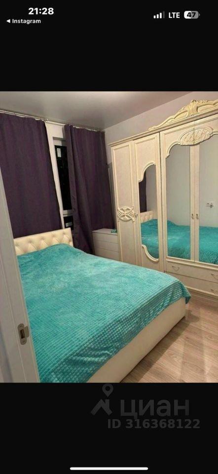 квартира г Видное ул Рябиновая Коробово фото 6