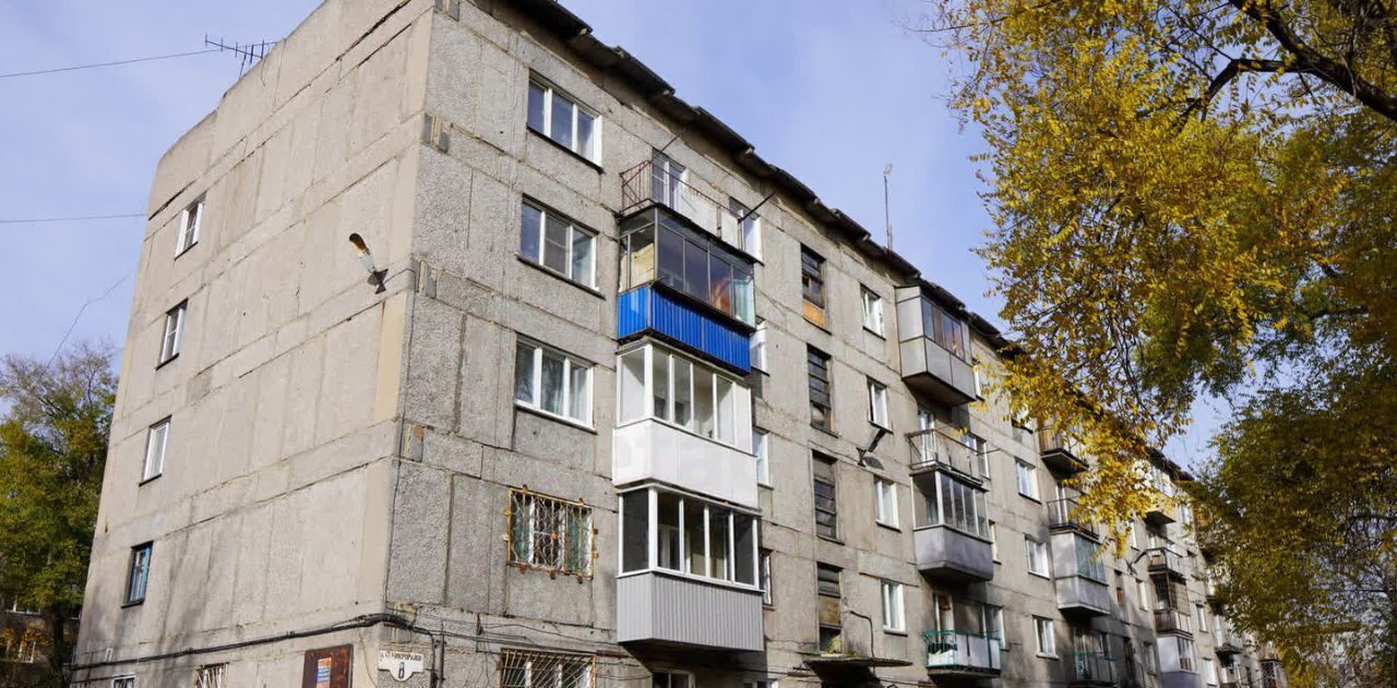 квартира г Новокузнецк р-н Заводской ул Микрорайон 13 8 фото 20