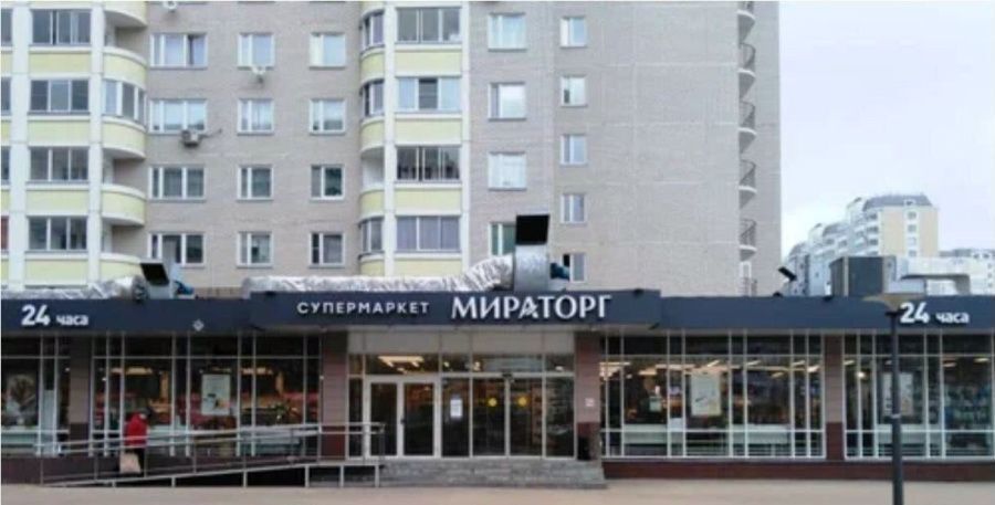 квартира п Московский г Московский ул Бианки 5 Филатов луг, Новомосковский административный округ, Московская область, городской округ Зарайск, Московский фото 14