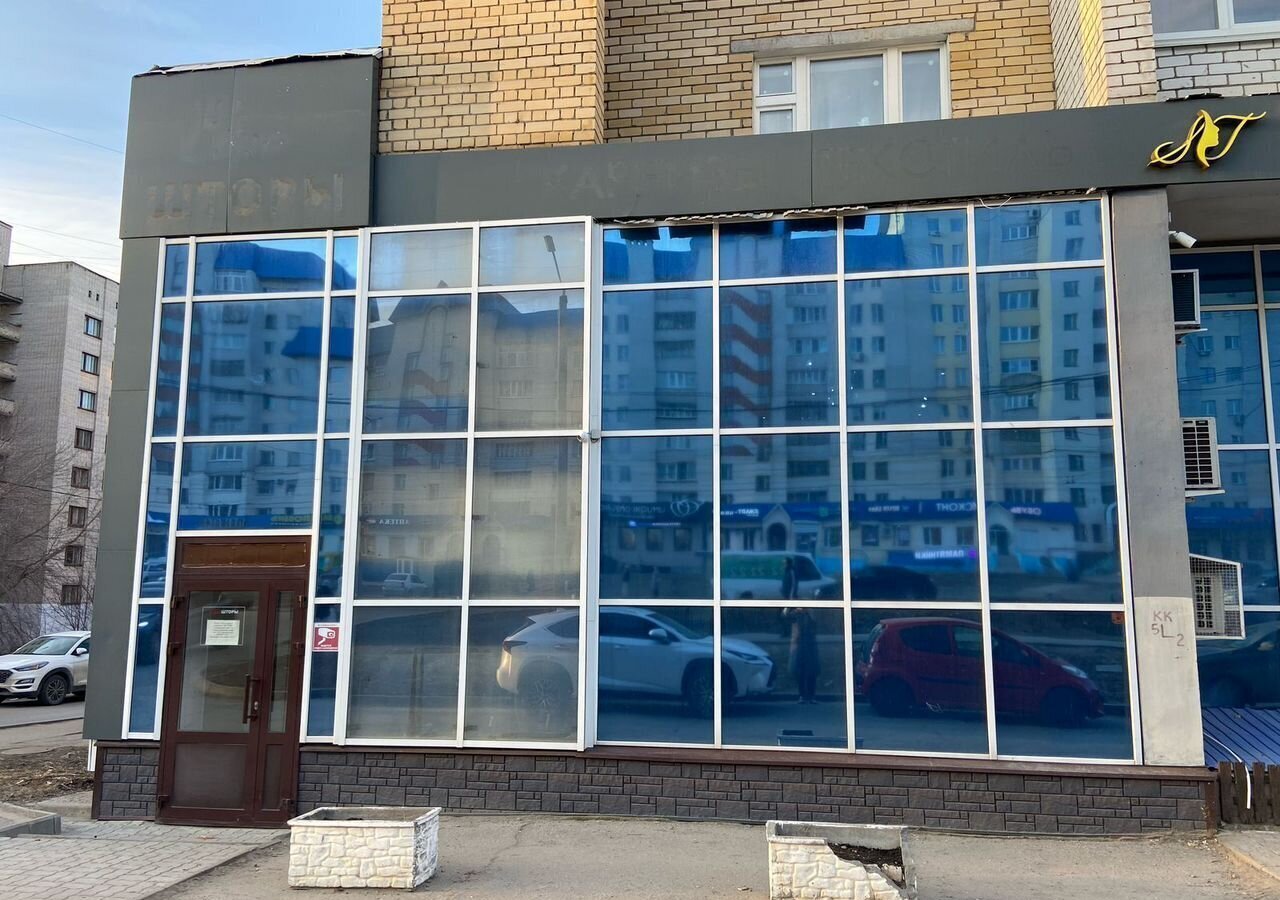 свободного назначения г Чебоксары р-н Московский пр-кт Максима Горького 26 фото 1