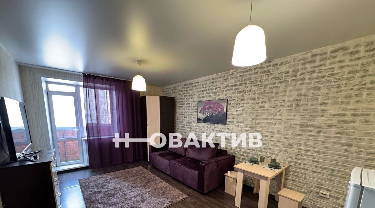 квартира г Новосибирск Золотая Нива ул Михаила Кулагина 35 фото 1