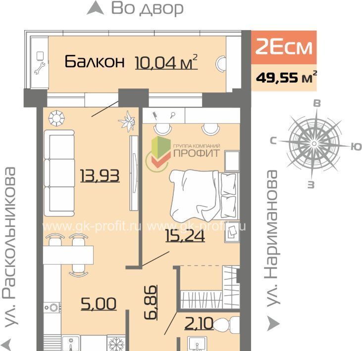 квартира г Набережные Челны р-н Центральный ЖК «Новое Побережье» фото 1