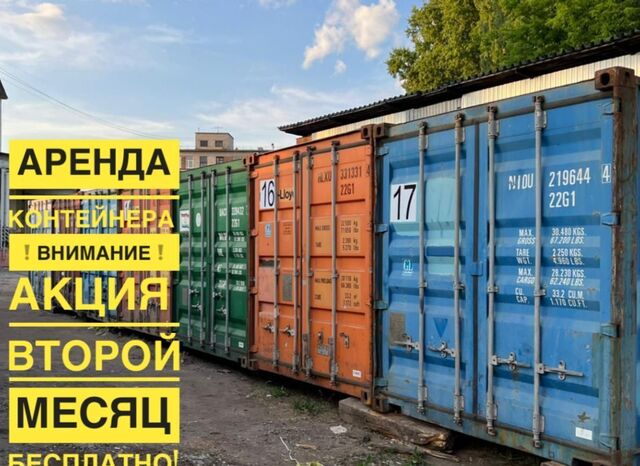 ул Скульптора Мухиной 1с/1 3к фото
