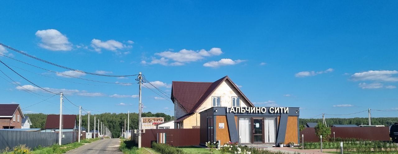 земля г Домодедово мкр Барыбино КП Ильинская слобода тер. фото 5