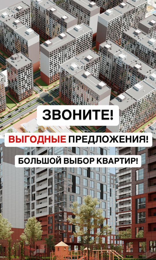 квартира г Махачкала р-н Кировский ул Даганова 139 Кировский внутригородской район фото 3