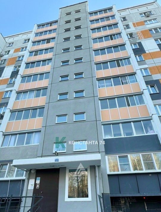 квартира г Челябинск р-н Курчатовский ул Клайна 3 фото 16