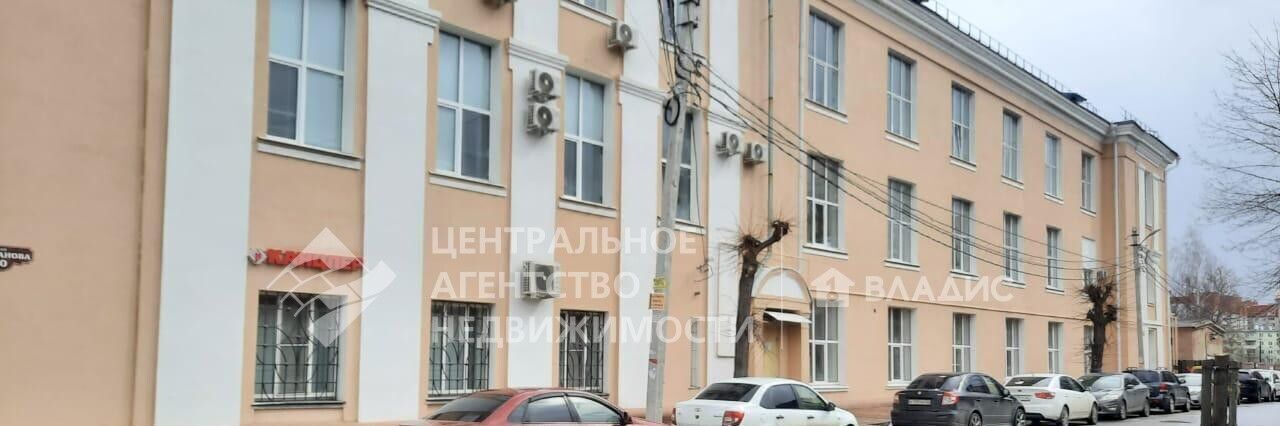 свободного назначения г Рязань р-н Советский ул Фурманова 60 фото 12