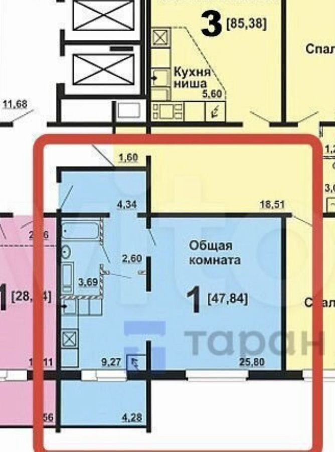 квартира г Челябинск р-н Курчатовский Парковый пр-кт Краснопольский 3 микрорайон «Парковый» фото 28