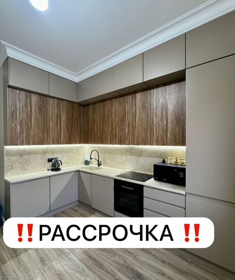 квартира г Махачкала р-н Кировский ул Даганова 123 Кировский внутригородской район фото 1