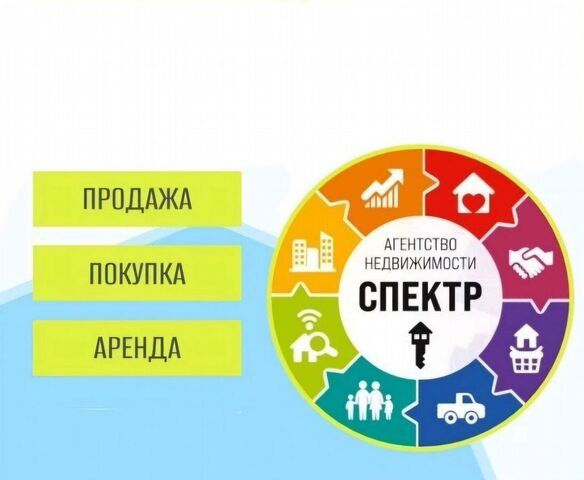 дом 2 фото