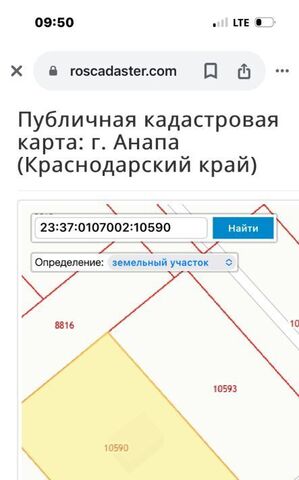 ул Василия Маргелова фото