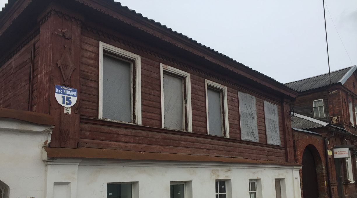 свободного назначения р-н Боровичский г Боровичи ул 9 Января 15 фото 3