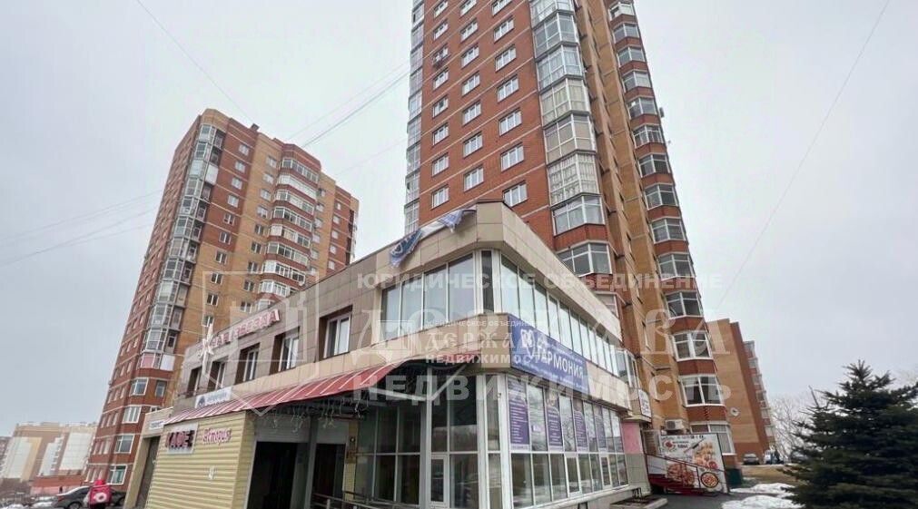 офис г Кемерово р-н Заводский ул Дружбы 3а фото 20