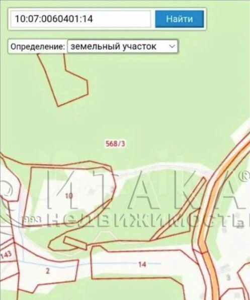 дом г Сортавала п Мейери Сортавальский муниципальный округ, 4 фото 3
