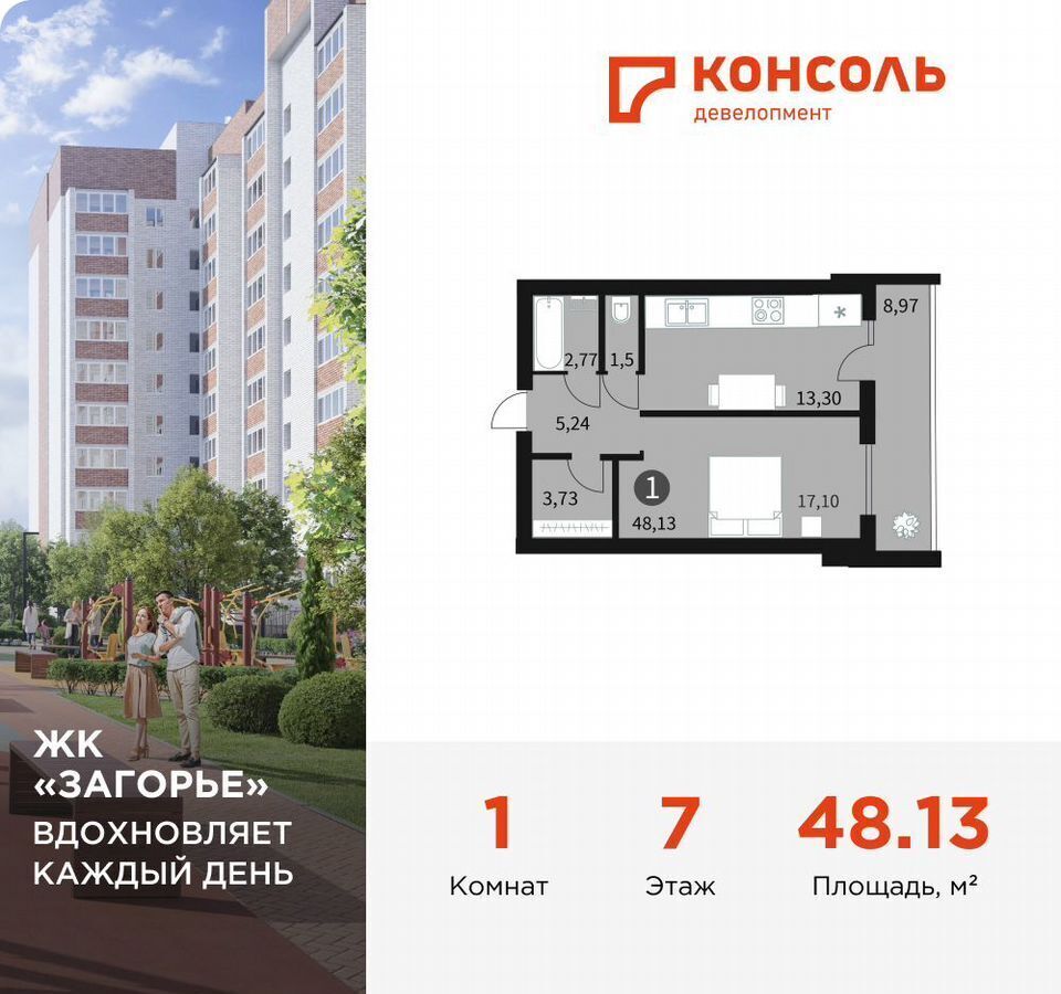 квартира г Смоленск р-н Ленинский проезд Ипподромный 34 фото 1