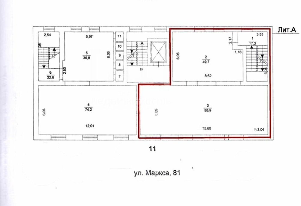 свободного назначения г Челябинск р-н Центральный ул Маркса 81 фото 3