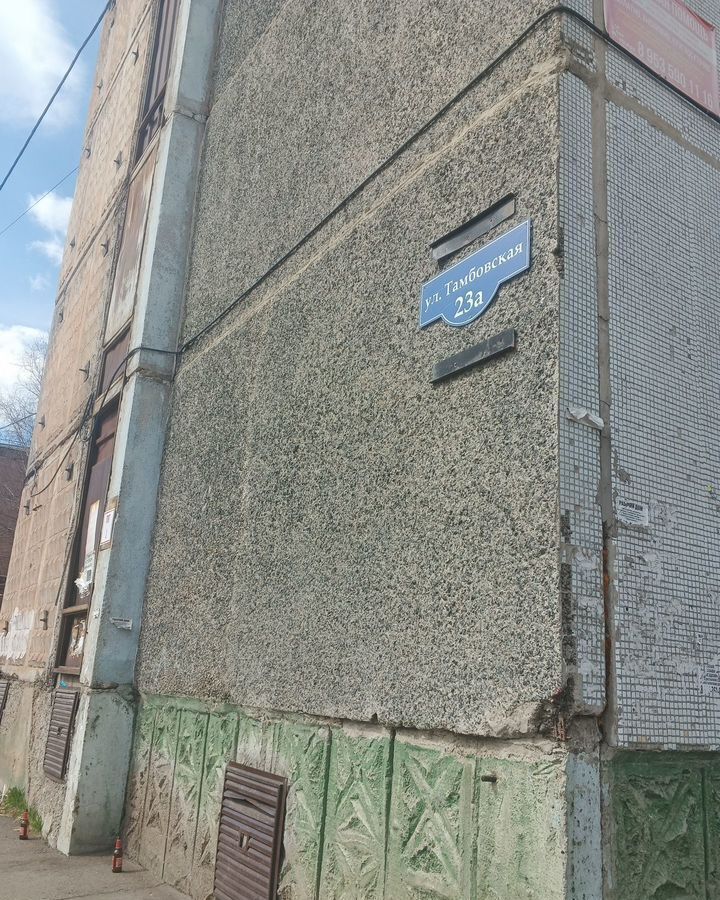 комната г Красноярск р-н Ленинский ул Тамбовская 23а фото 19