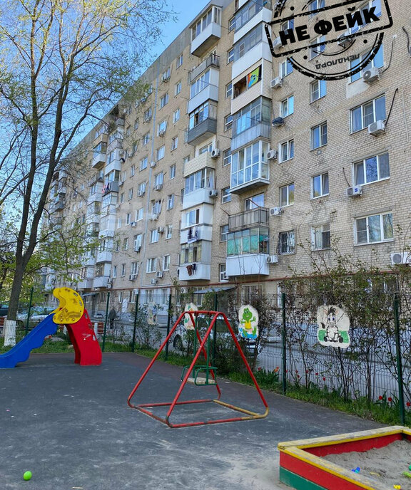 квартира г Ростов-на-Дону р-н Советский Западный пр-кт Стачки 215 фото 2