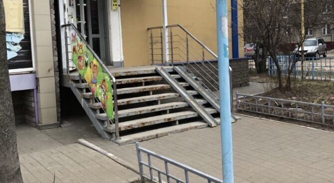 торговое помещение г Нижний Новгород р-н Автозаводский Парк культуры ш Южное 28к/2 фото 1