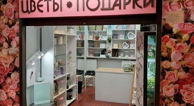 торговое помещение г Нижний Новгород р-н Советский Горьковская пл Советская 7 фото 2